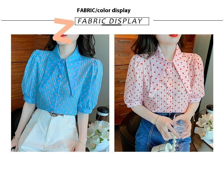 Summer Design French Style Retro Puff Sleeve Women's Short Sleeve Shirt